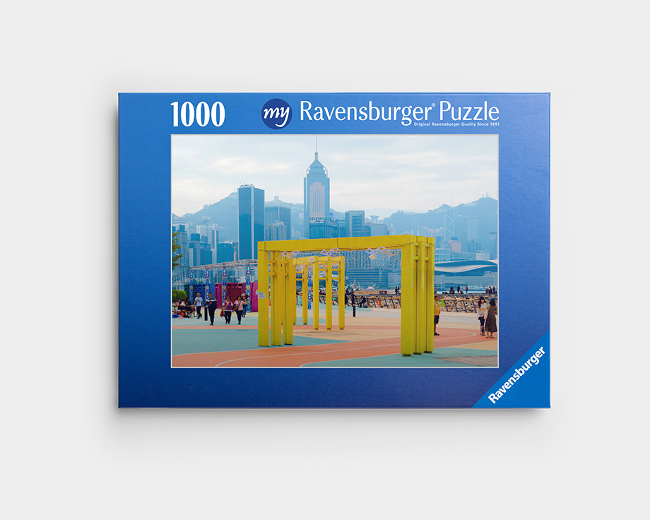 Ein personalisiertes Fotopuzzle mit einem Stadtfoto.
