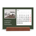 Tischkalender mit Holzfuß Querformat  — Redaktionelle Erde [Marsch]