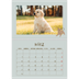 Fotokalender A4 doppelt (30 x 40 cm) — Verspielter Welpe [Marsch]
