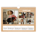 Fotokalender A4 — Magazinstil [Januar]