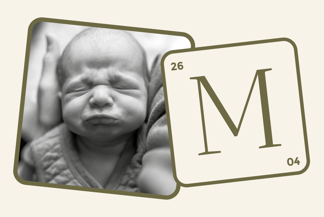 Einladungskarten — Fliesenbuchstabe